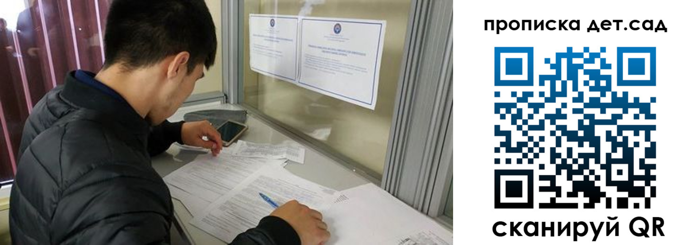 найти адрес прописки в Нарьян-Маре